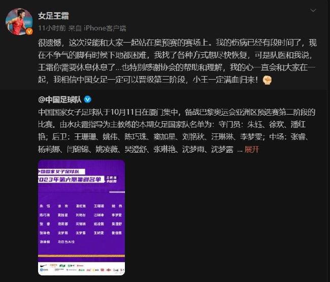 我们对自己的影厅品质很有信心,所以相信我们的激光设备一定会满足激光高亮版播放的条件